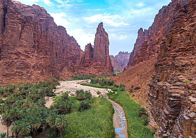 صورة تبوك